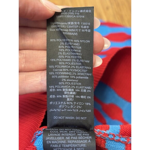 Tory Burch Bubble Stripe Cardigan Sweater Maraschino Red Candy Blue M - Picture 7 of 8